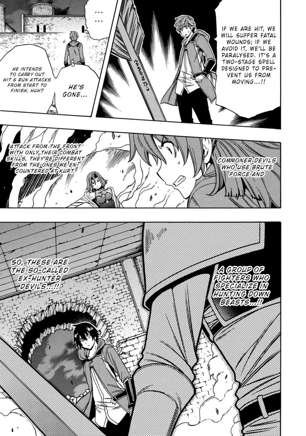 Read Kenja no Mago chapter 47.2 image 21 on Lezhin