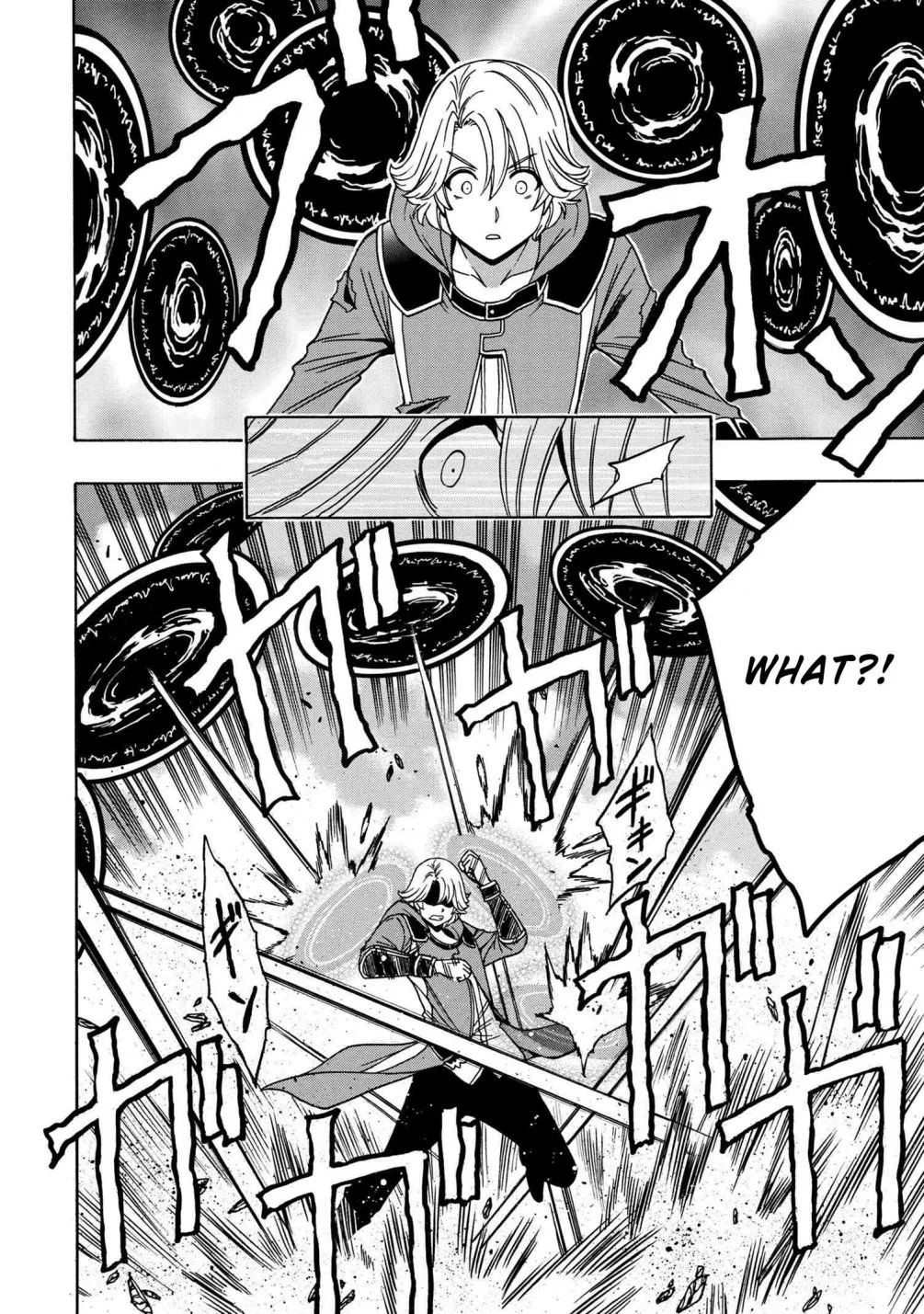 Read Kenja no Mago chapter 47.2 image 23 on Lezhin