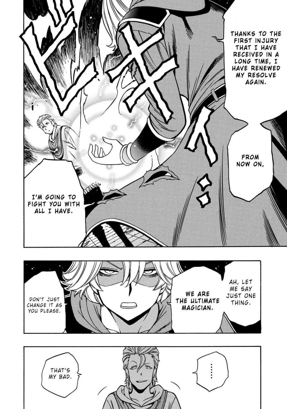Read Kenja no Mago chapter 47.2 image 27 on Lezhin