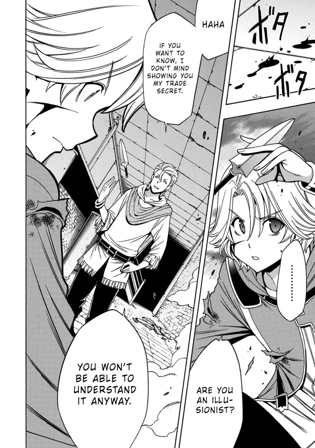 Read Kenja no Mago chapter 47.2 image 4 on Lezhin