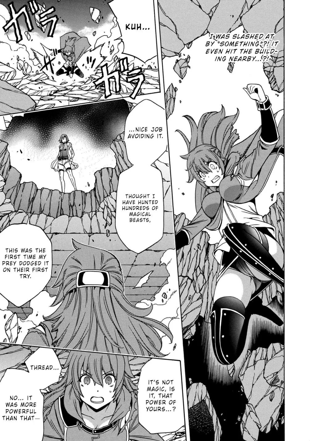 Read Kenja no Mago chapter 47.2 image 9 on Lezhin