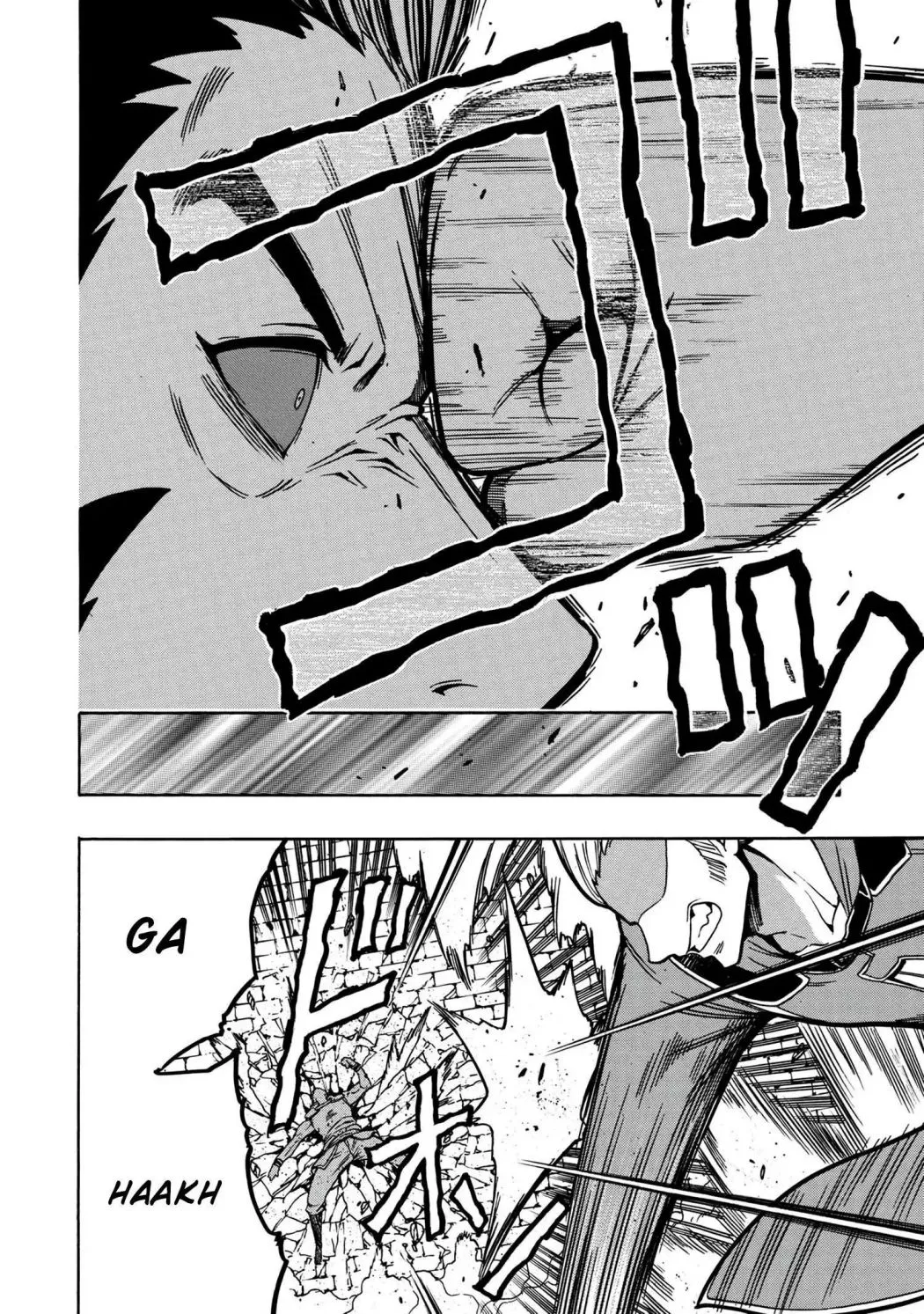 Read Kenja no Mago chapter 48.1 image 10 on Lezhin