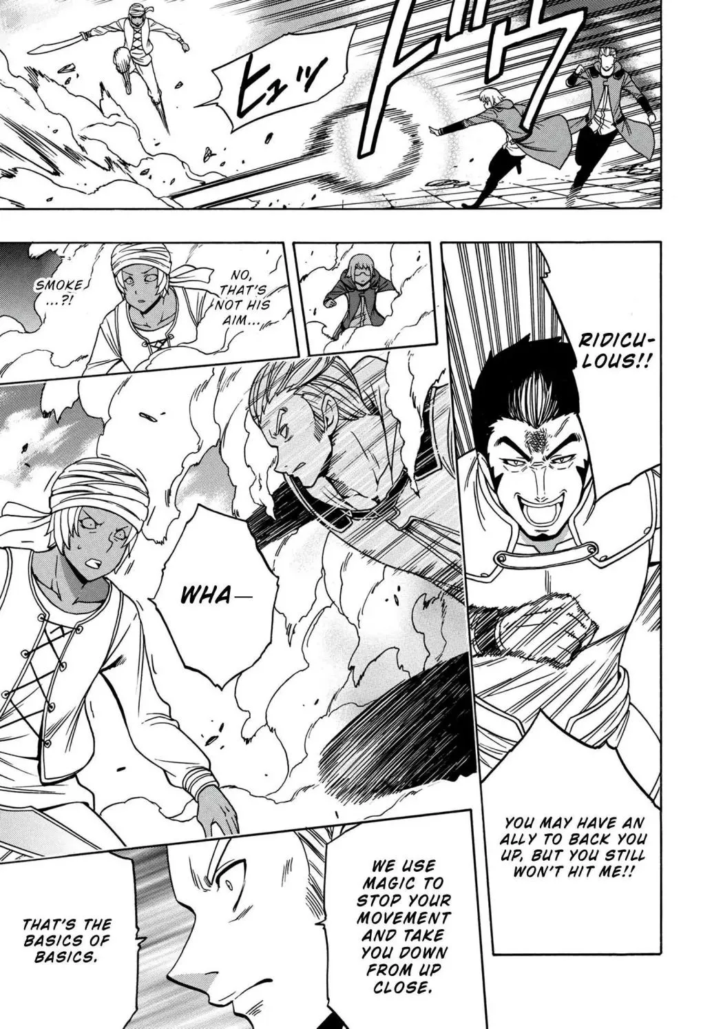 Read Kenja no Mago chapter 48.1 image 13 on Lezhin