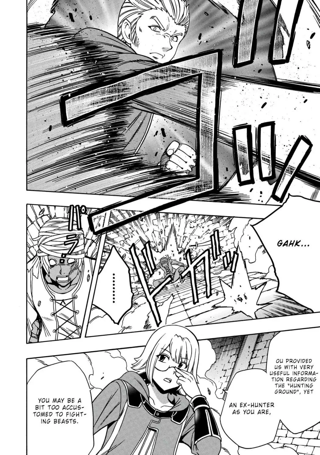 Read Kenja no Mago chapter 48.1 image 14 on Lezhin