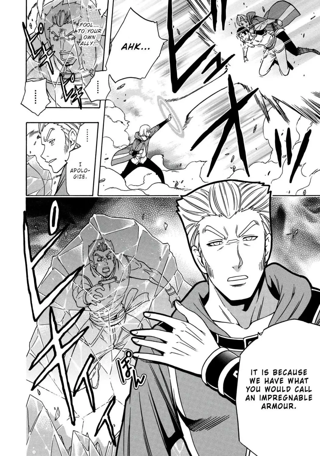 Read Kenja no Mago chapter 48.1 image 16 on Lezhin