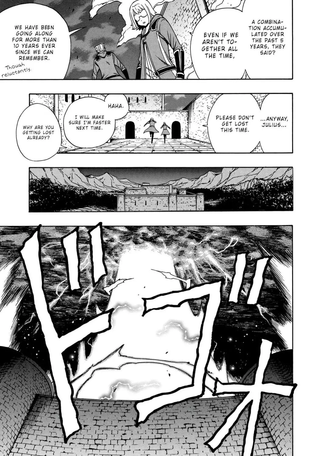 Read Kenja no Mago chapter 48.1 image 17 on Lezhin