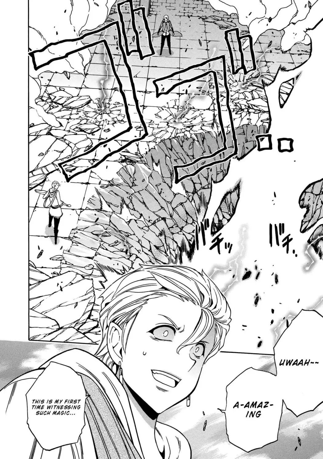 Read Kenja no Mago chapter 48.1 image 18 on Lezhin