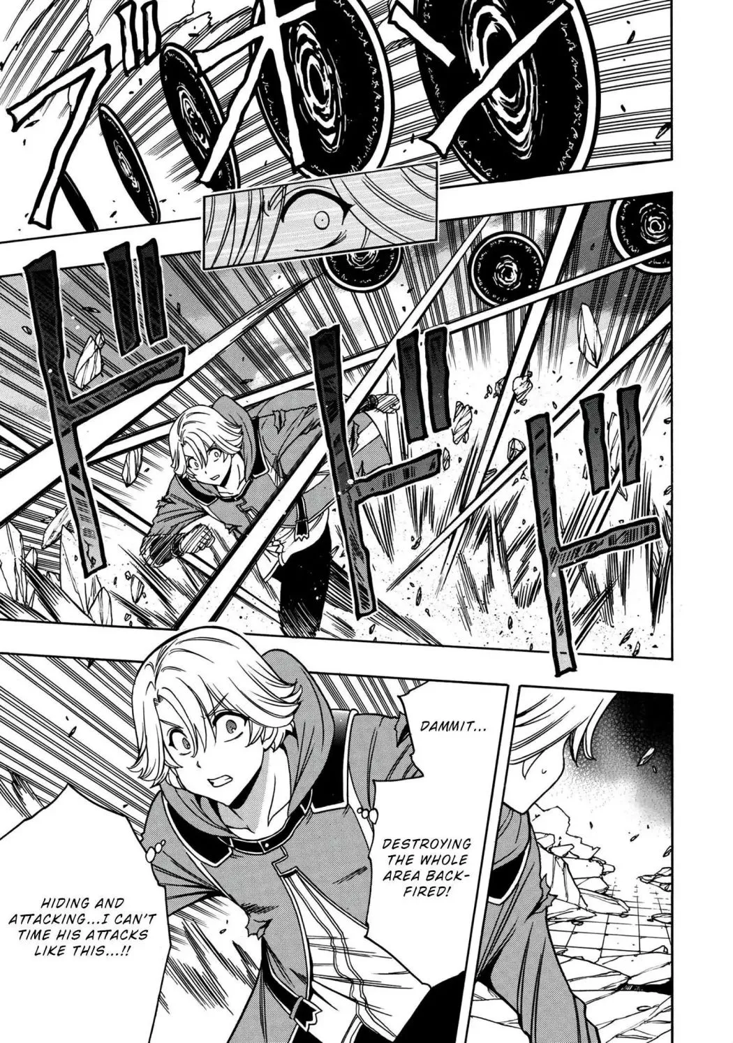 Read Kenja no Mago chapter 48.1 image 23 on Lezhin