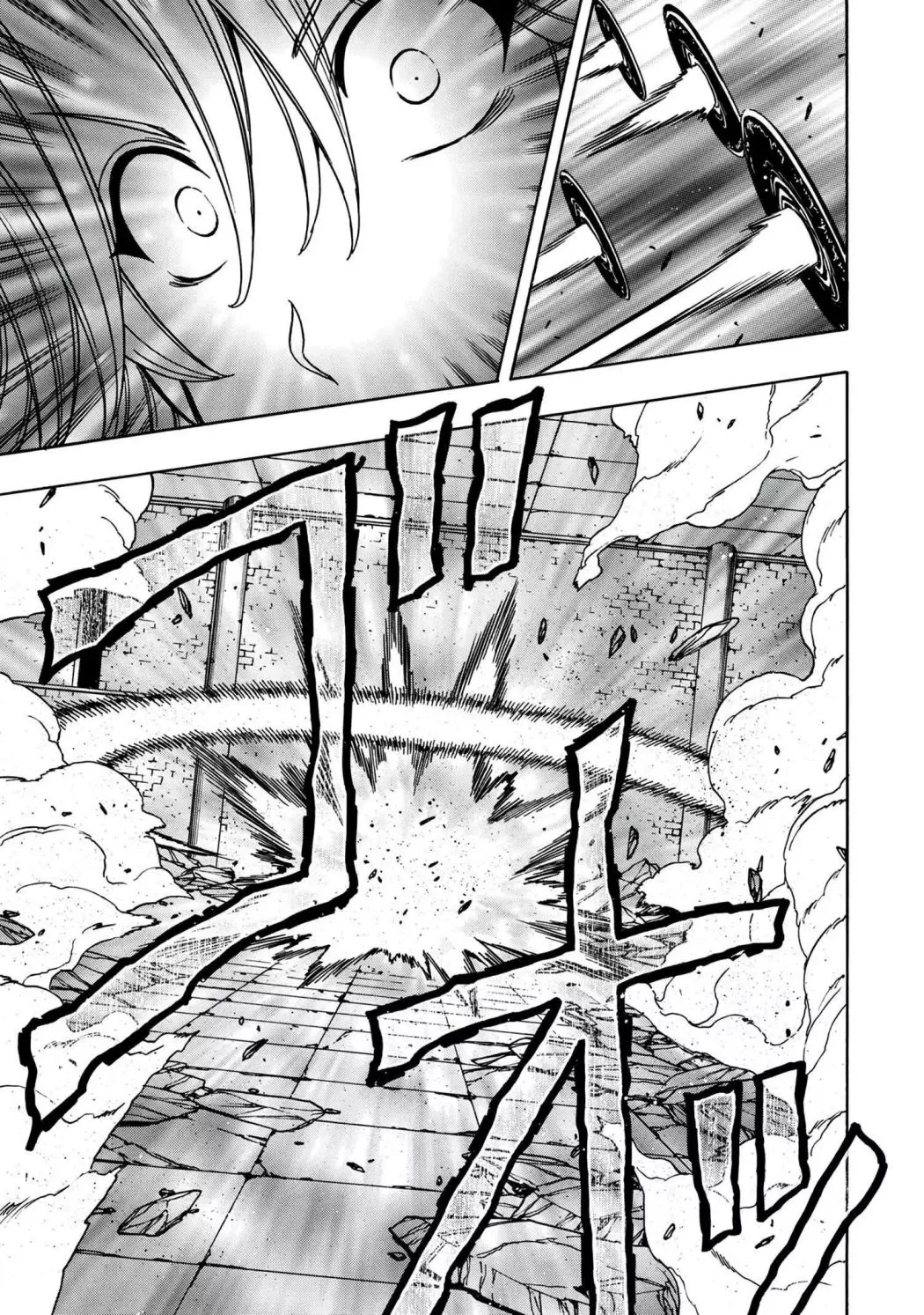 Read Kenja no Mago chapter 48.1 image 27 on Lezhin