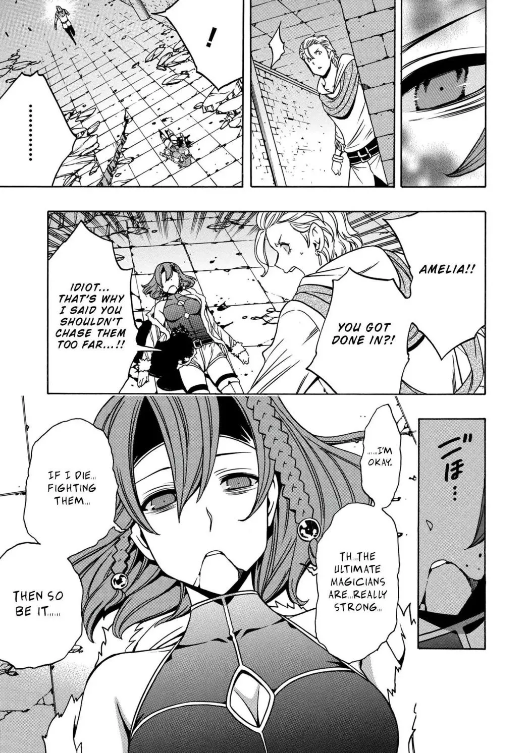 Read Kenja no Mago chapter 48.2 image 8 on Lezhin