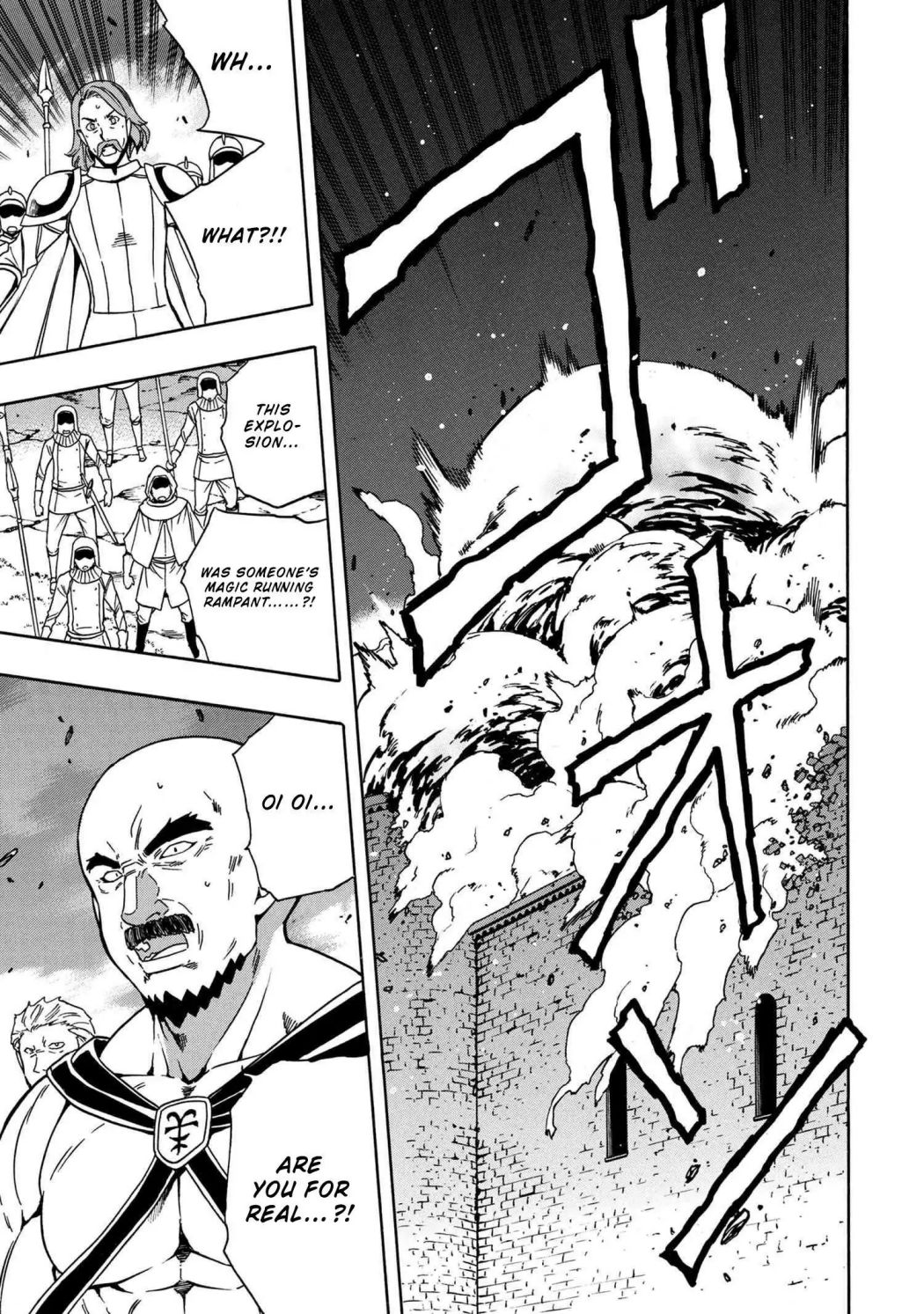 Read Kenja no Mago chapter 50.1 image 1 on Lezhin