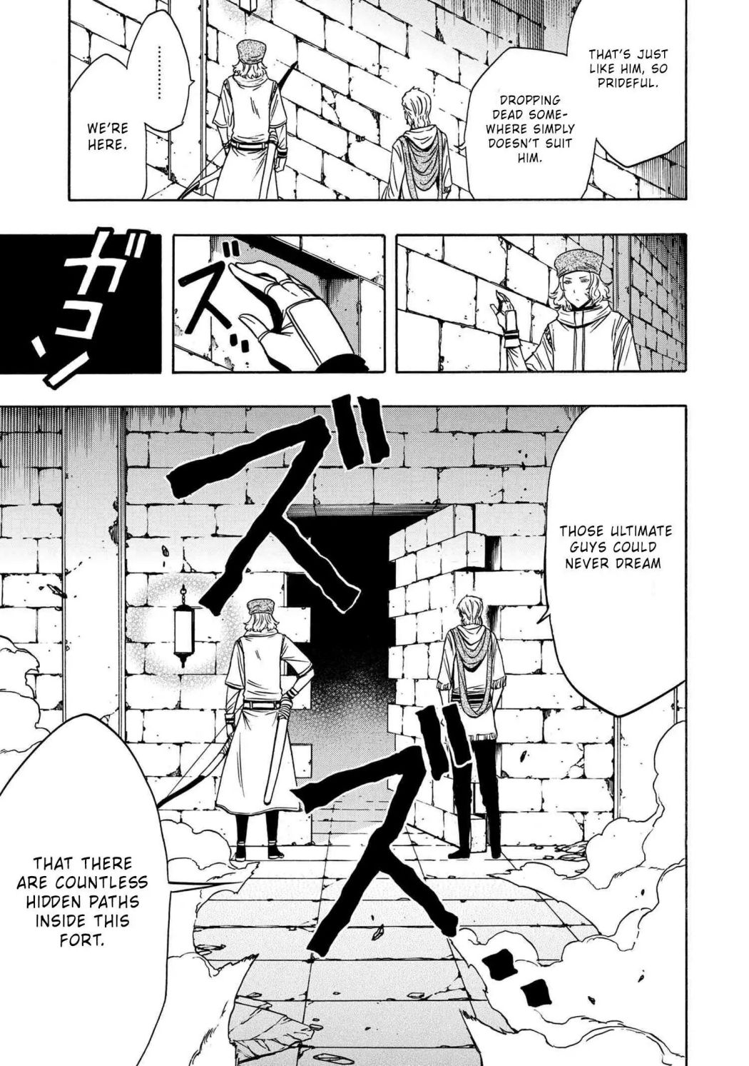 Read Kenja no Mago chapter 50.1 image 11 on Lezhin