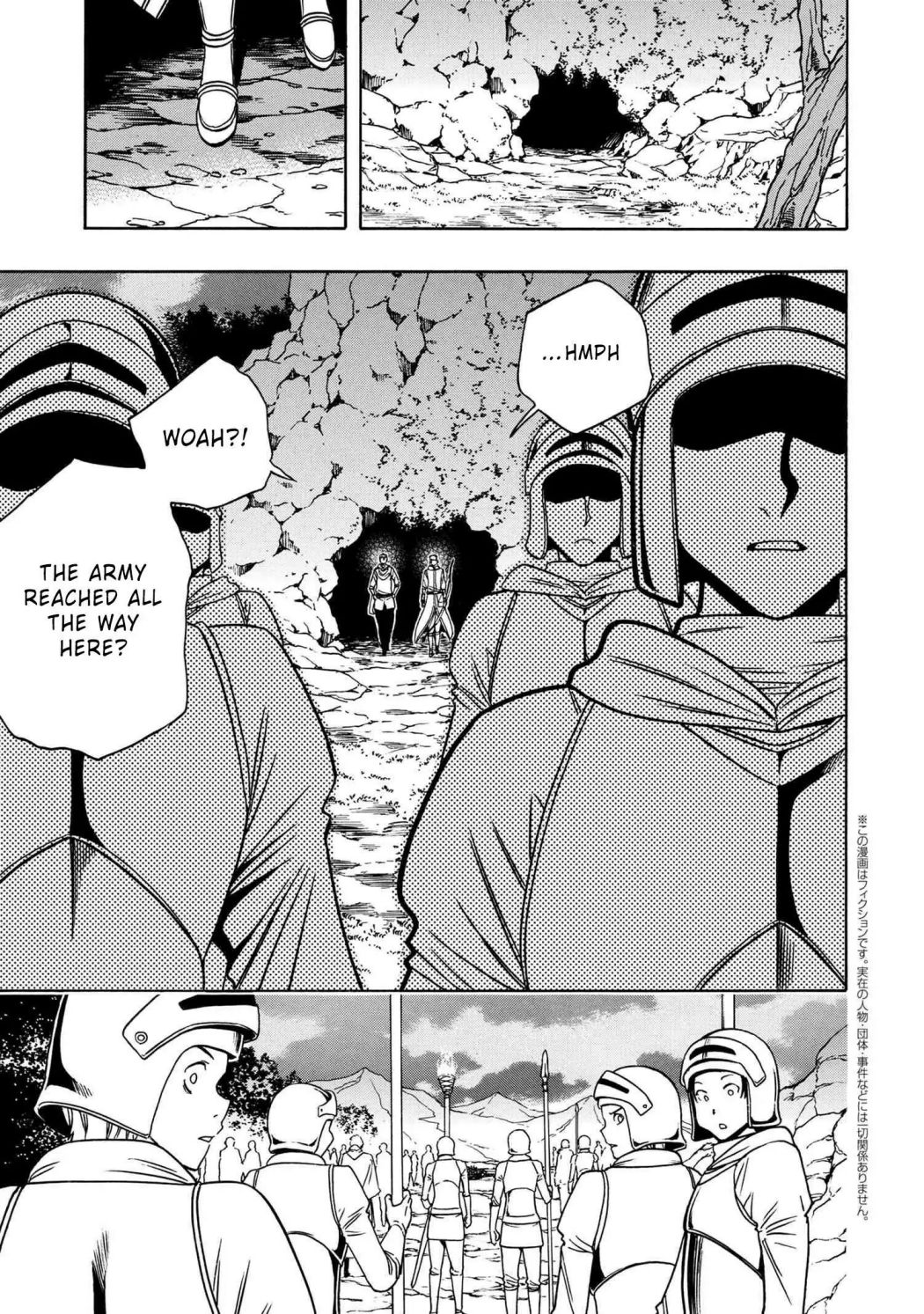 Read Kenja no Mago chapter 50.1 image 15 on Lezhin
