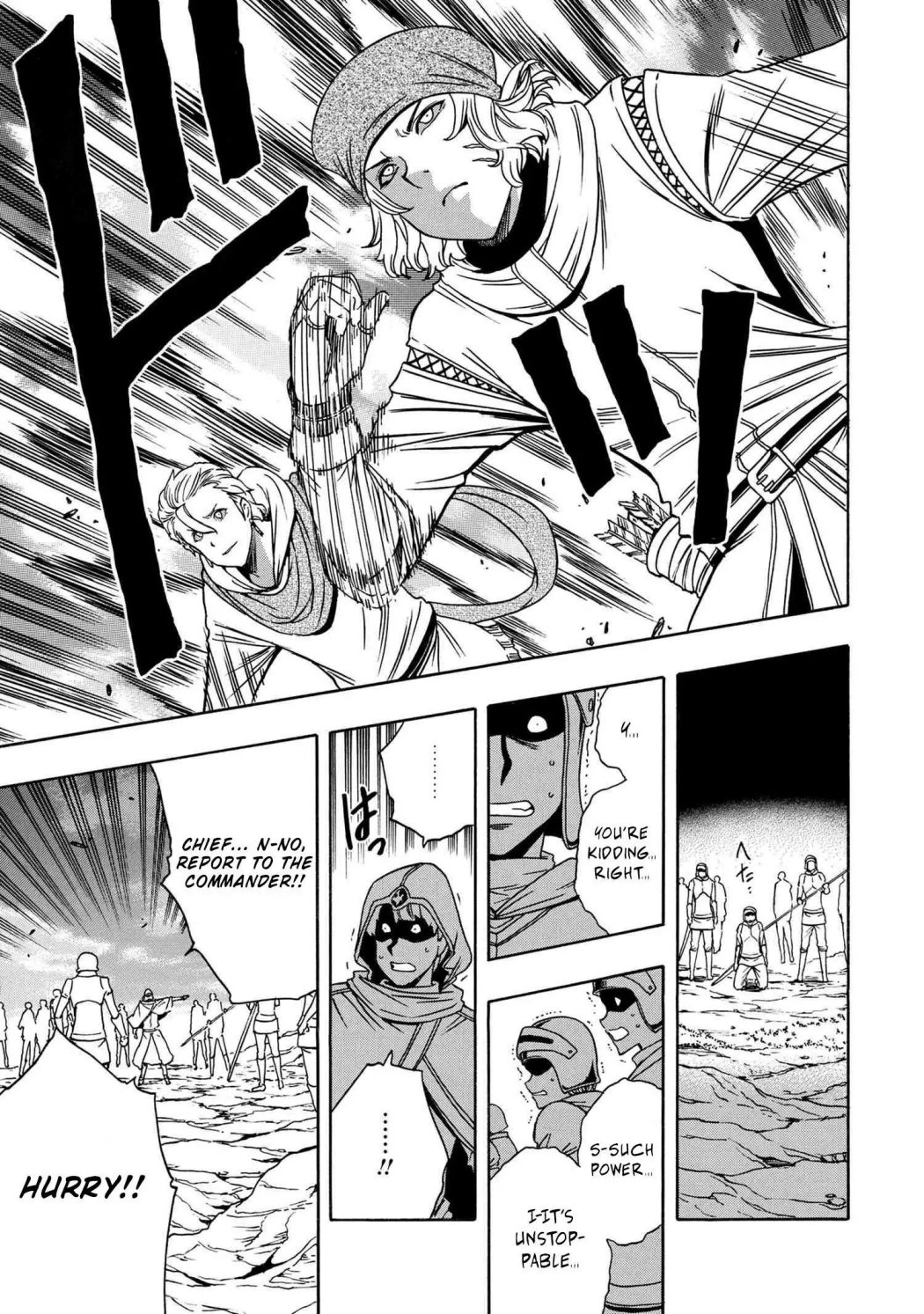 Read Kenja no Mago chapter 50.1 image 17 on Lezhin