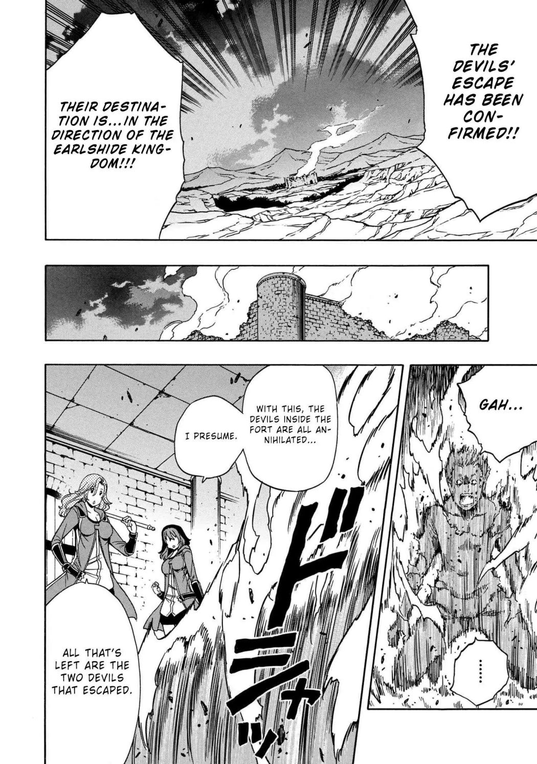 Read Kenja no Mago chapter 50.1 image 18 on Lezhin