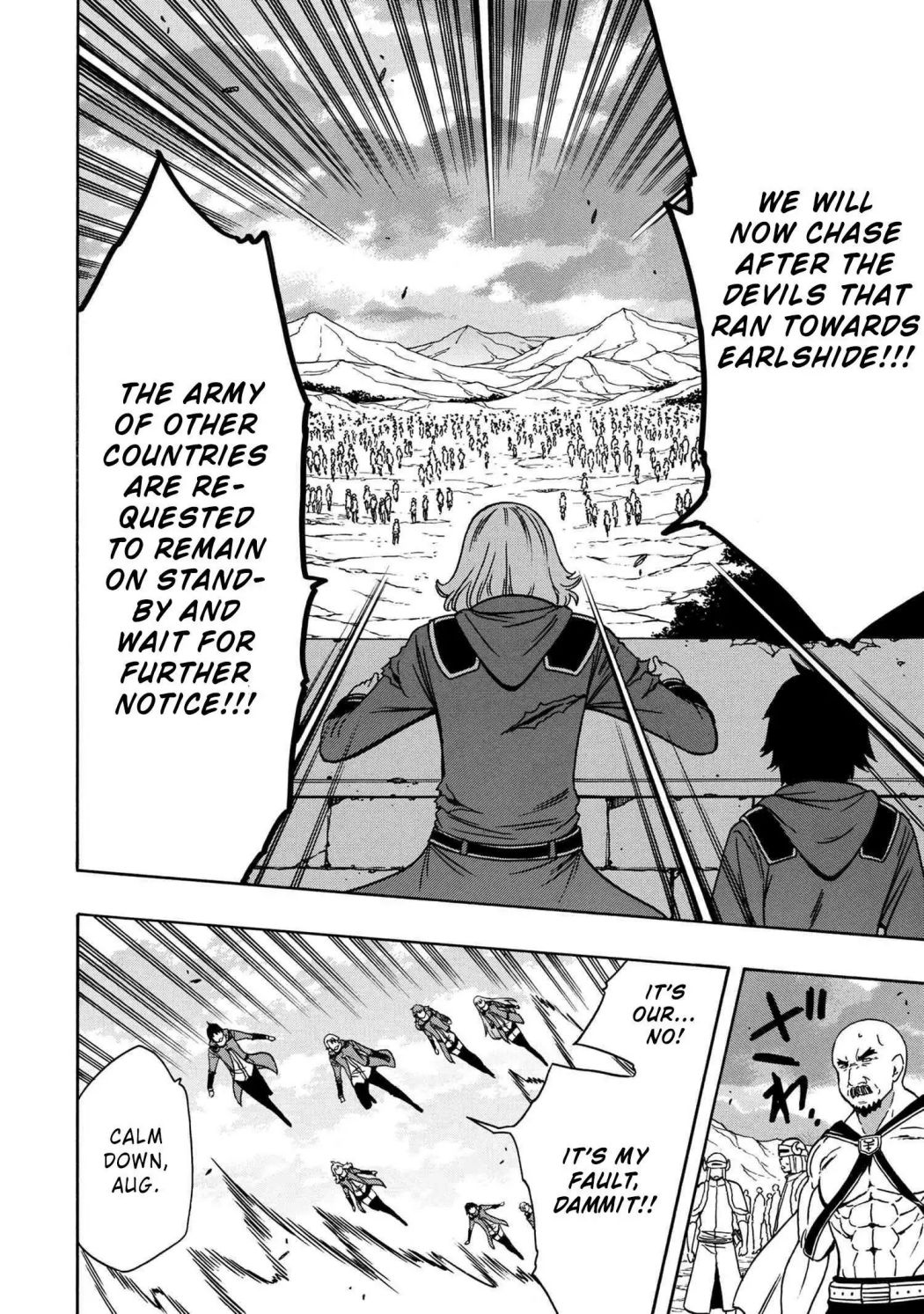 Read Kenja no Mago chapter 50.1 image 20 on Lezhin