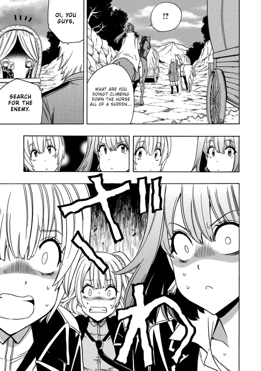 Read Kenja no Mago chapter 50.1 image 27 on Lezhin
