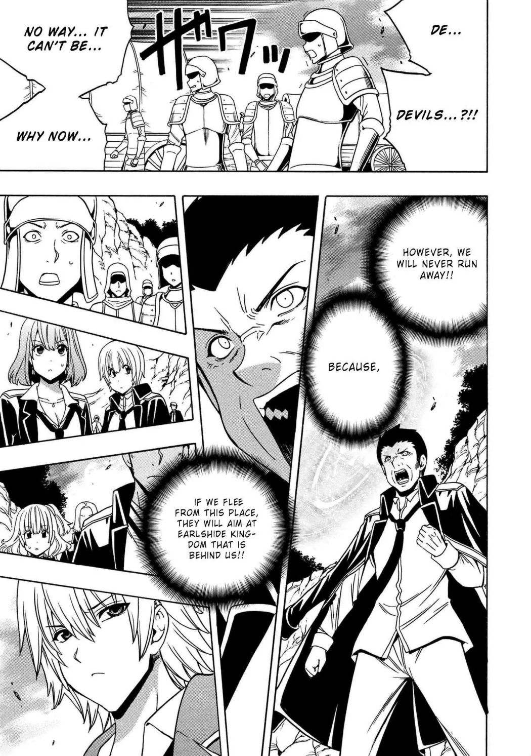Read Kenja no Mago chapter 50.2 image 1 on Lezhin