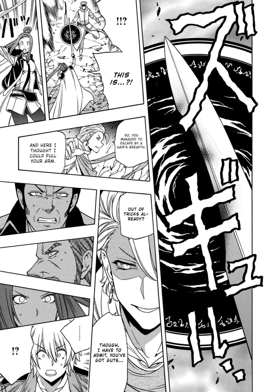 Read Kenja no Mago chapter 50.2 image 11 on Lezhin