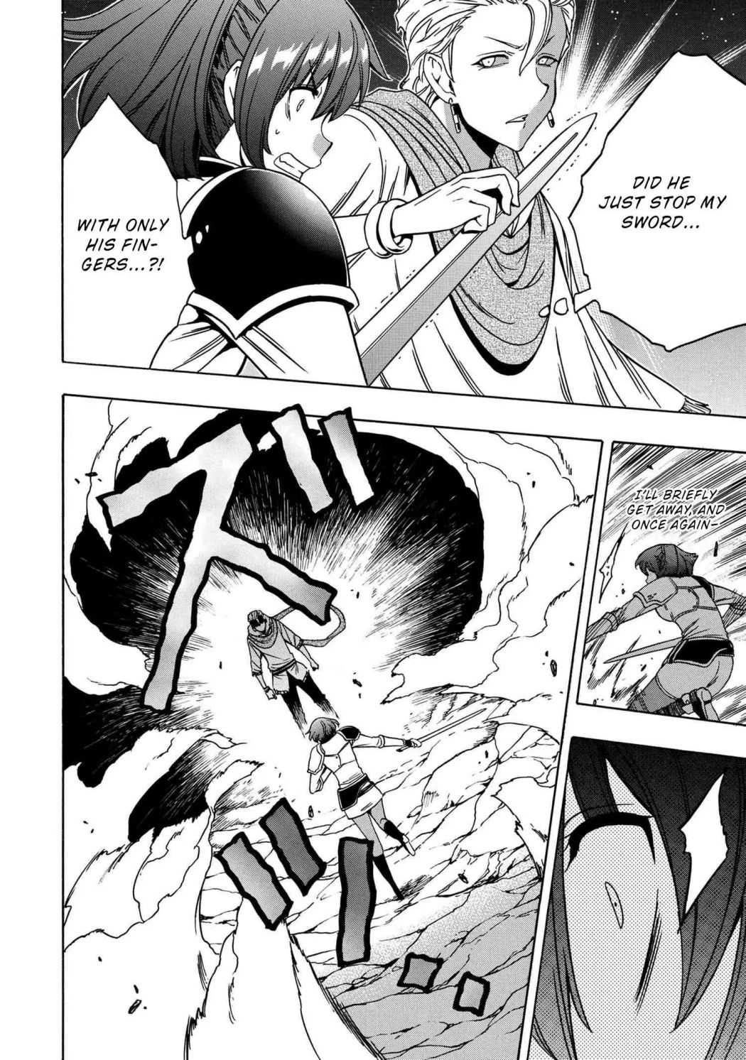 Read Kenja no Mago chapter 50.2 image 14 on Lezhin