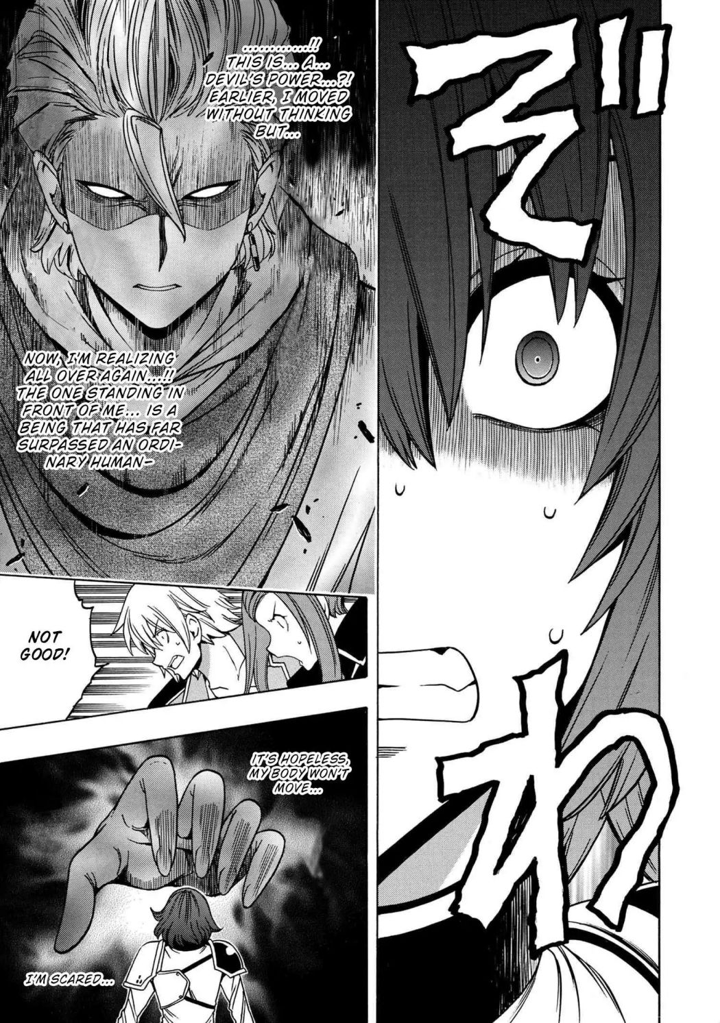 Read Kenja no Mago chapter 50.2 image 15 on Lezhin