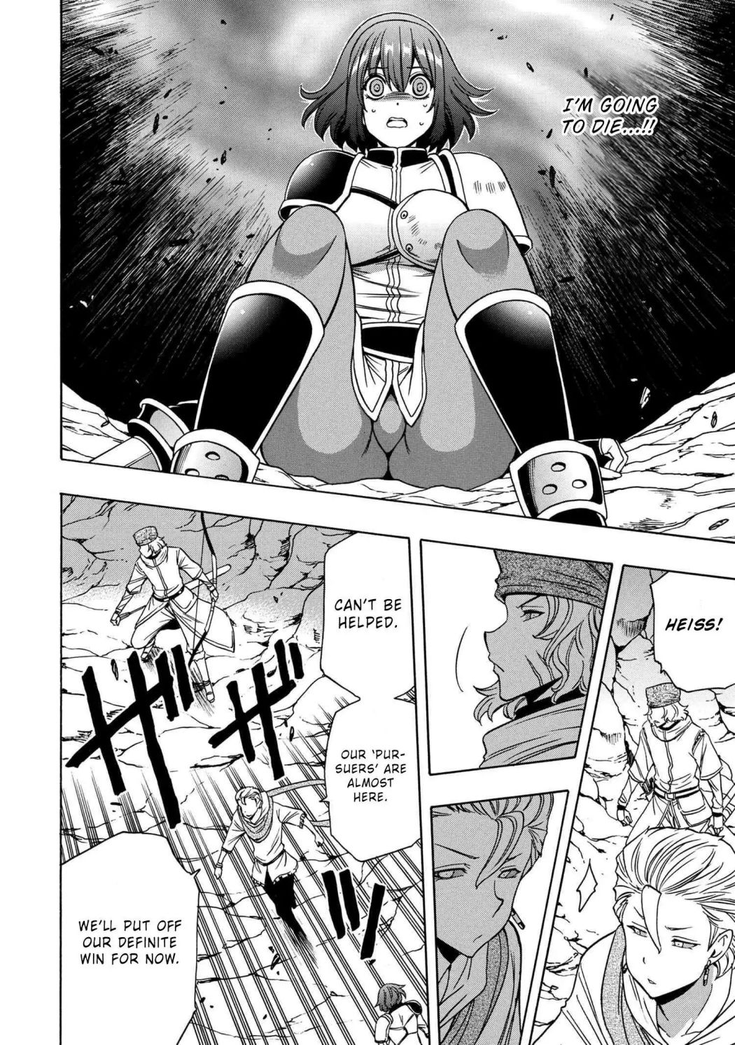 Read Kenja no Mago chapter 50.2 image 16 on Lezhin