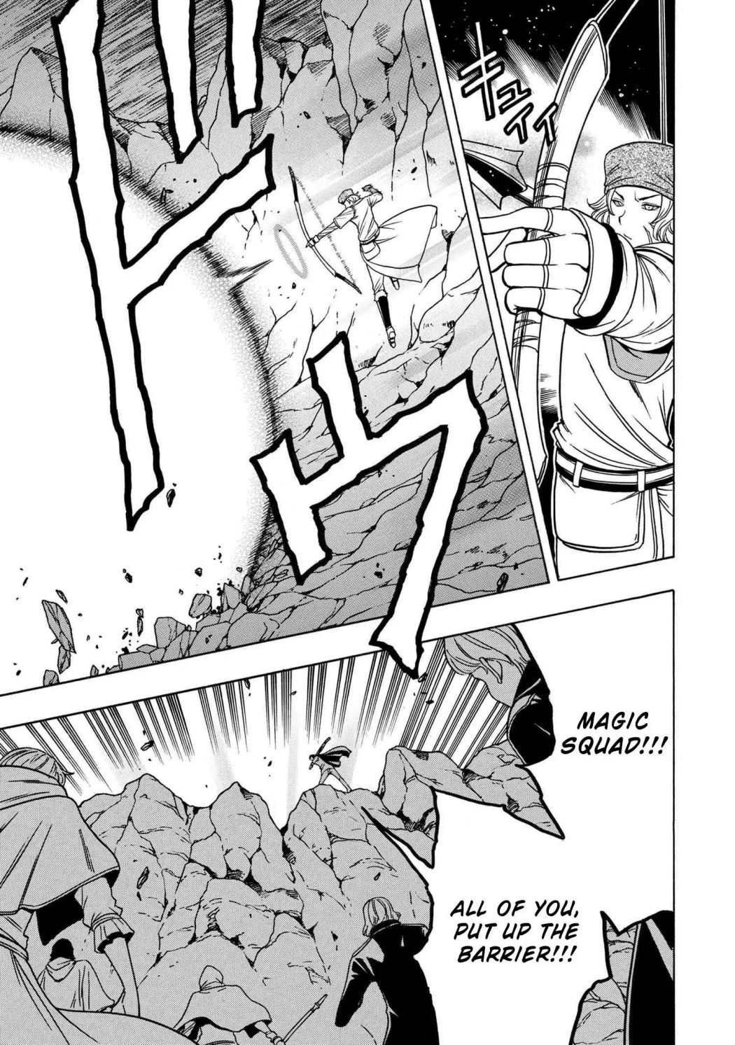 Read Kenja no Mago chapter 50.2 image 17 on Lezhin