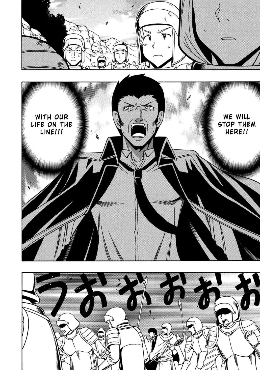 Read Kenja no Mago chapter 50.2 image 2 on Lezhin
