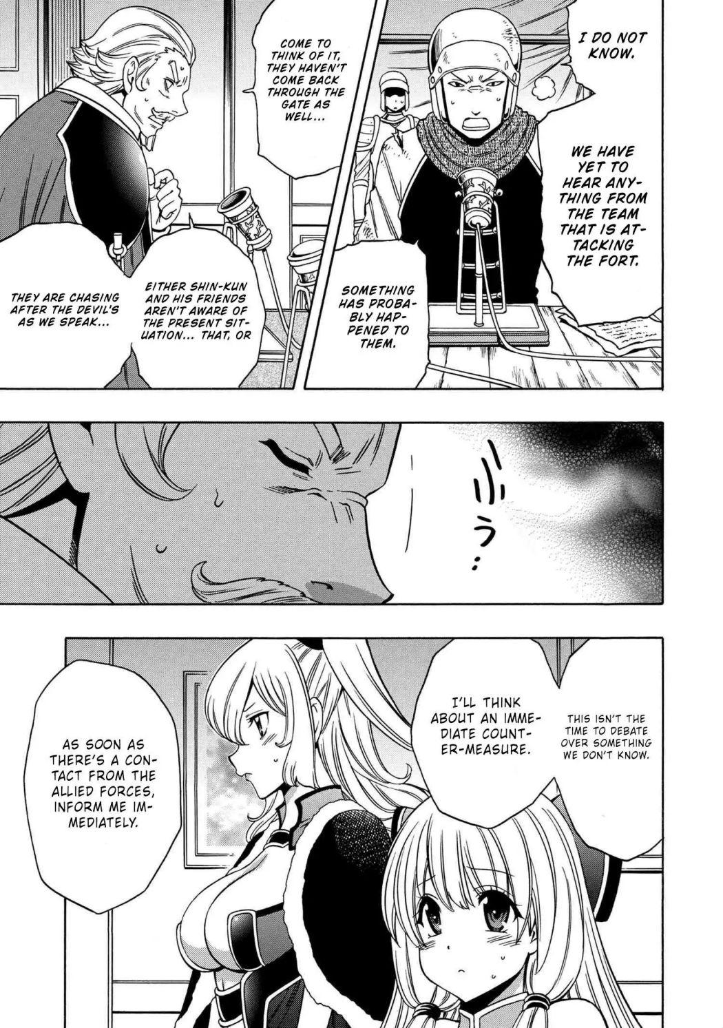 Read Kenja no Mago chapter 50.2 image 23 on Lezhin