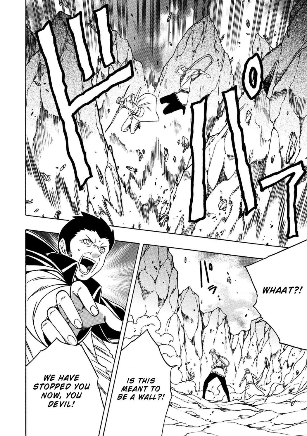 Read Kenja no Mago chapter 50.2 image 6 on Lezhin