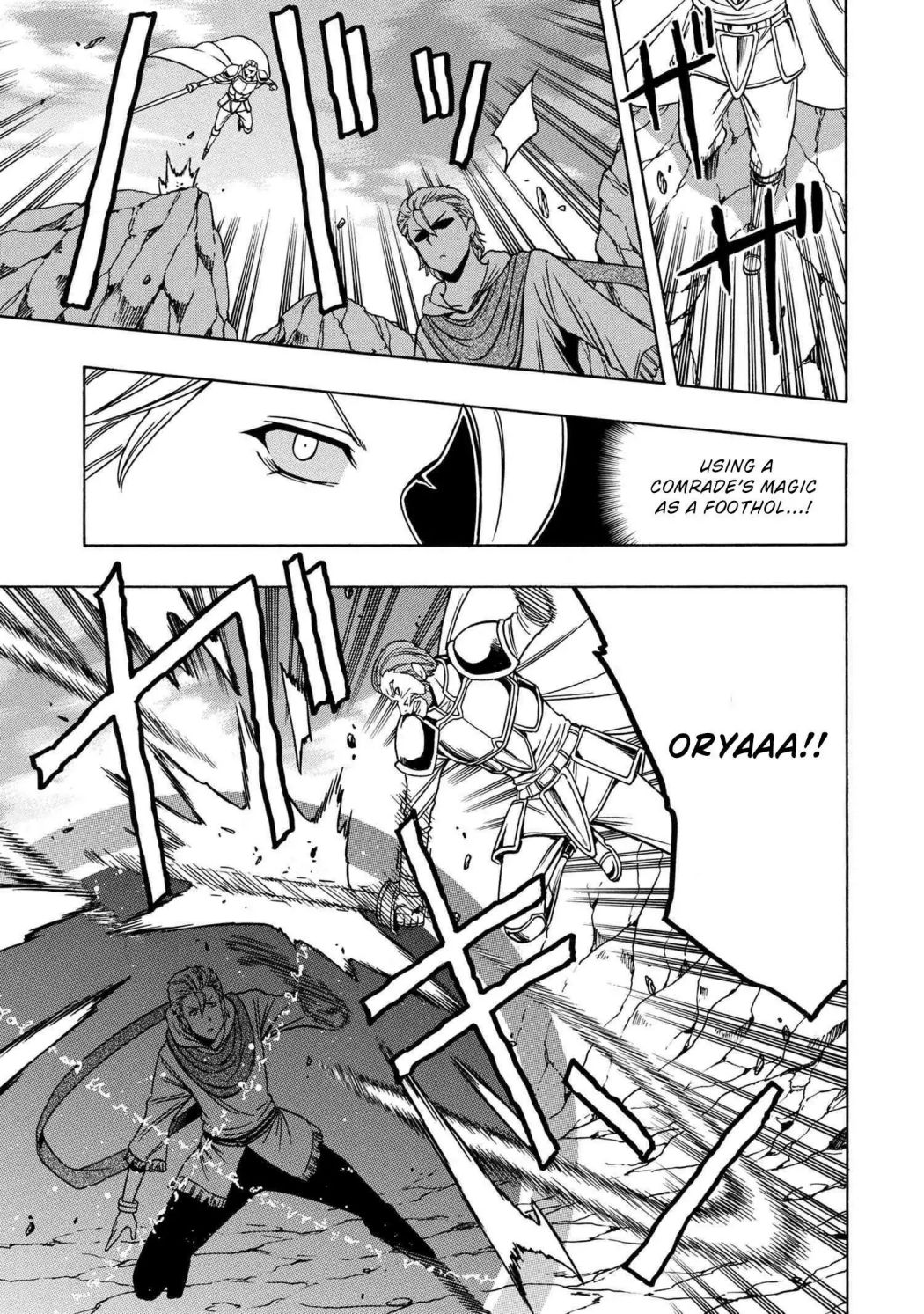 Read Kenja no Mago chapter 50.2 image 7 on Lezhin