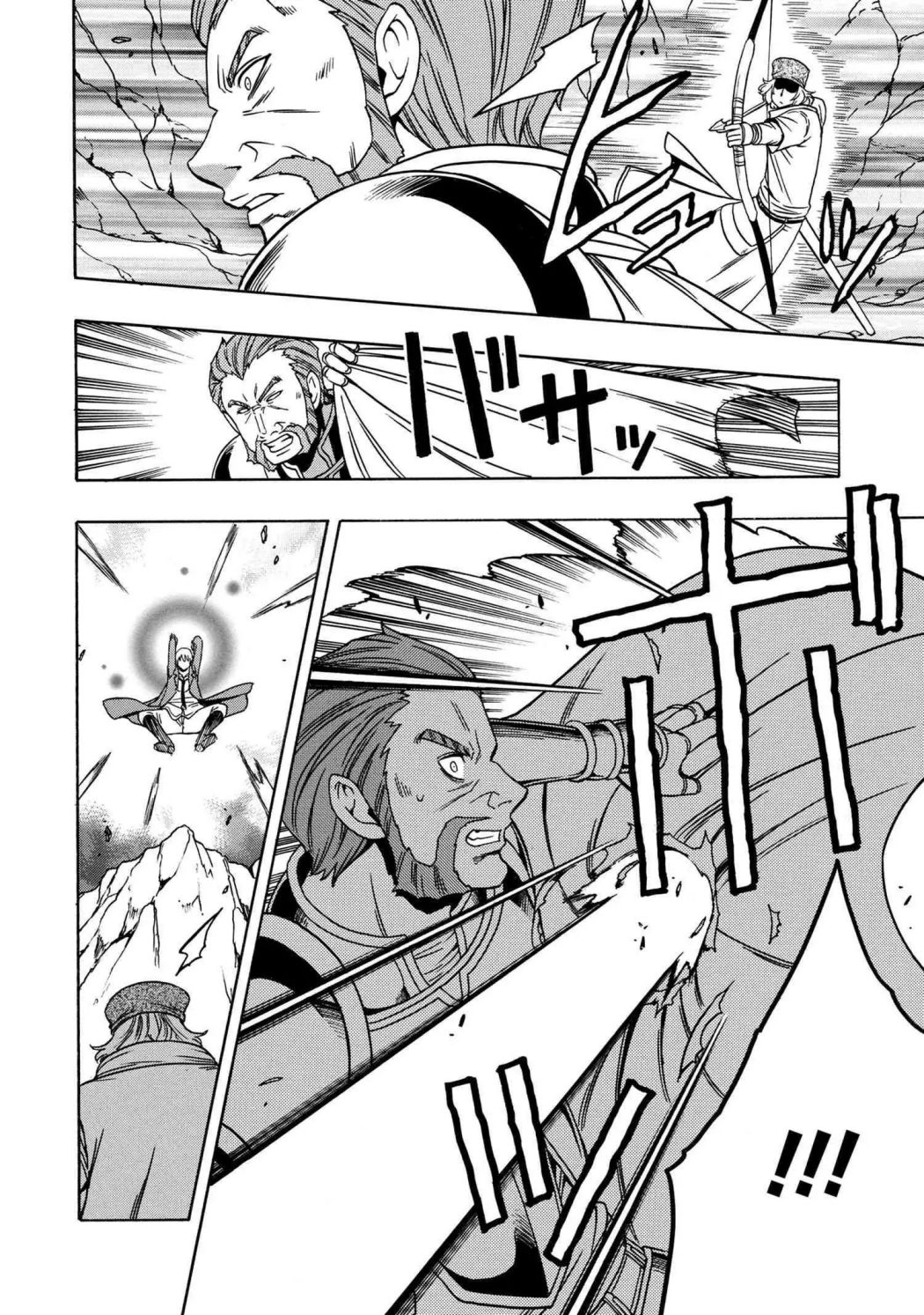 Read Kenja no Mago chapter 50.2 image 8 on Lezhin