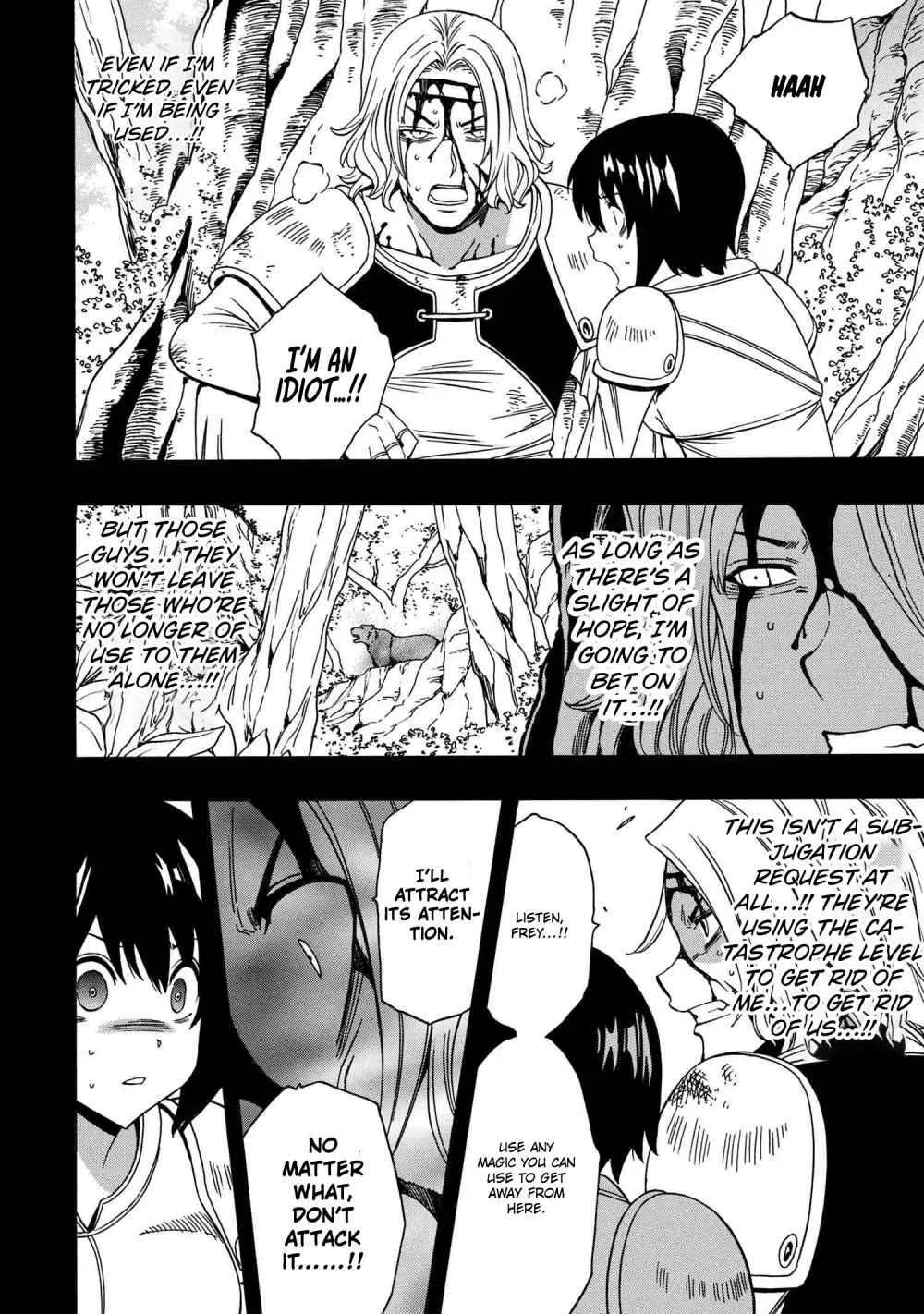 Read Kenja no Mago chapter 52.1 image 14 on Lezhin