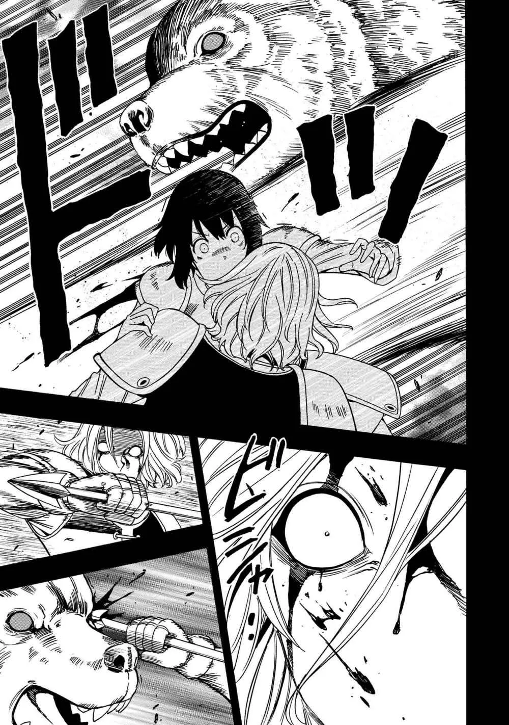 Read Kenja no Mago chapter 52.1 image 17 on Lezhin