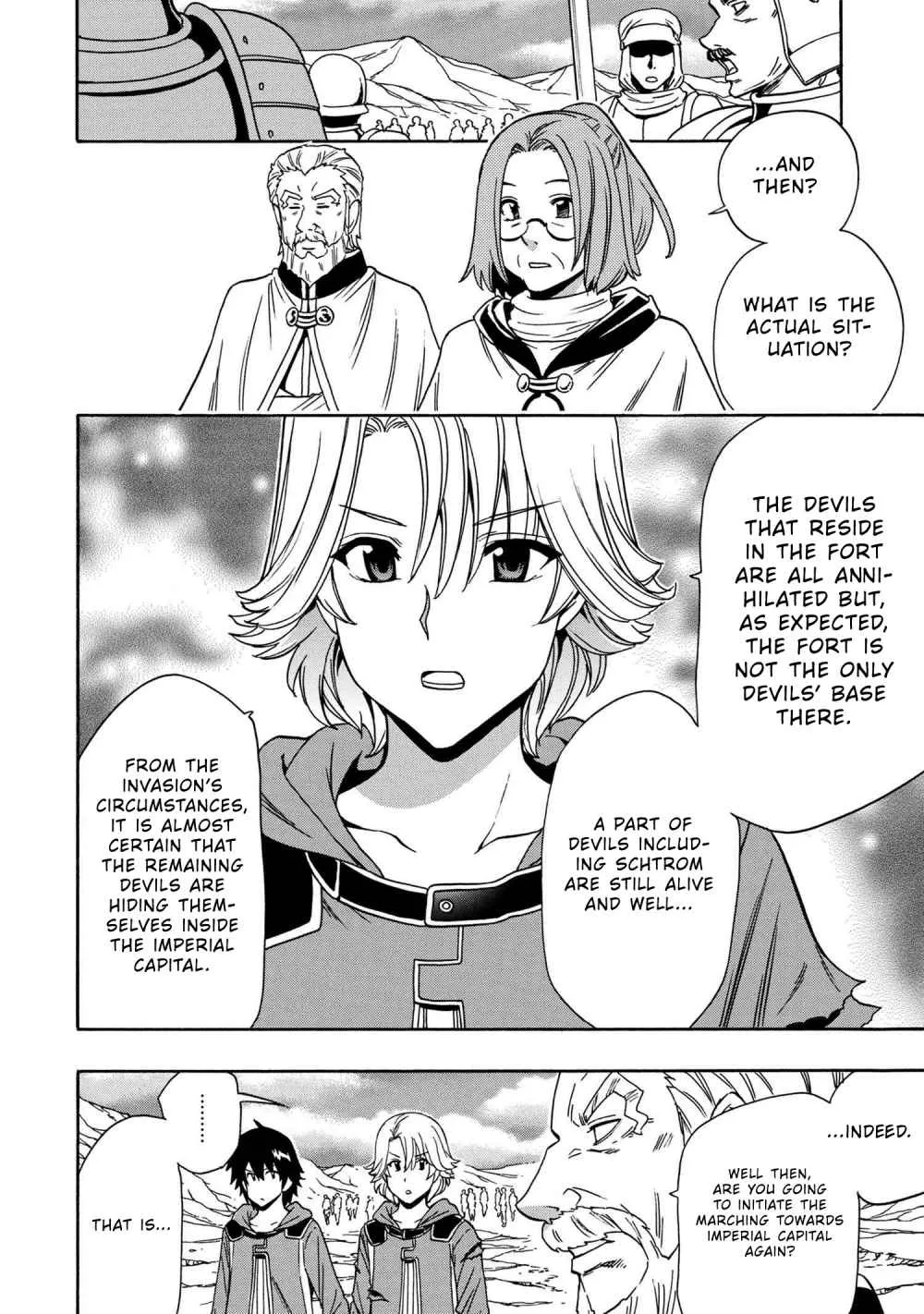 Read Kenja no Mago chapter 52.2 image 14 on Lezhin