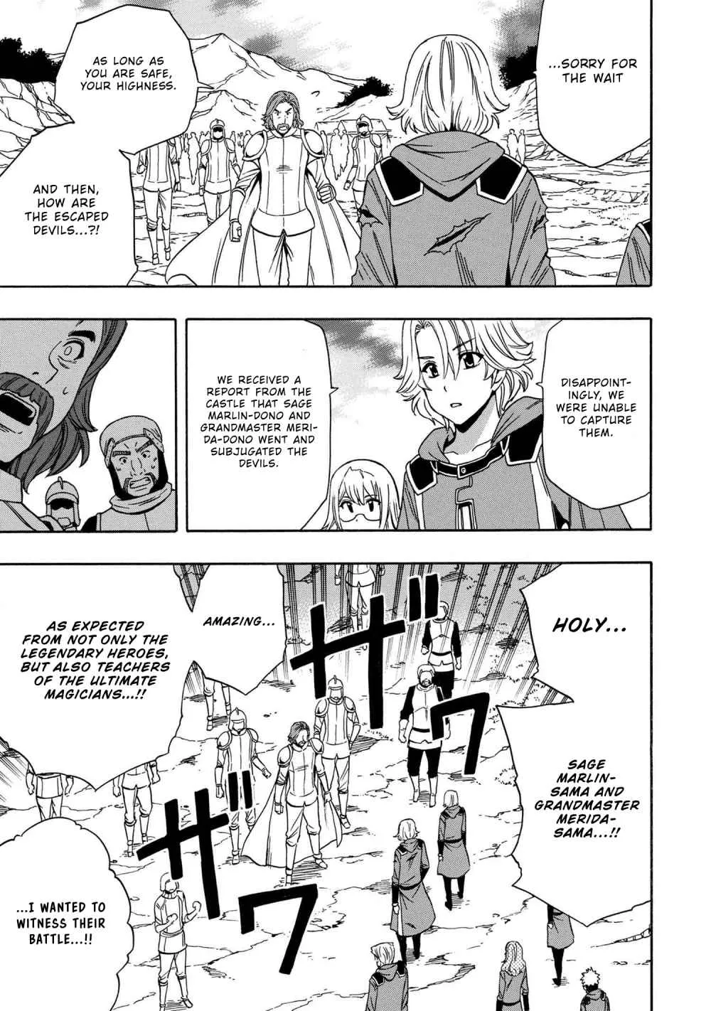 Read Kenja no Mago chapter 52.2 image 21 on Lezhin