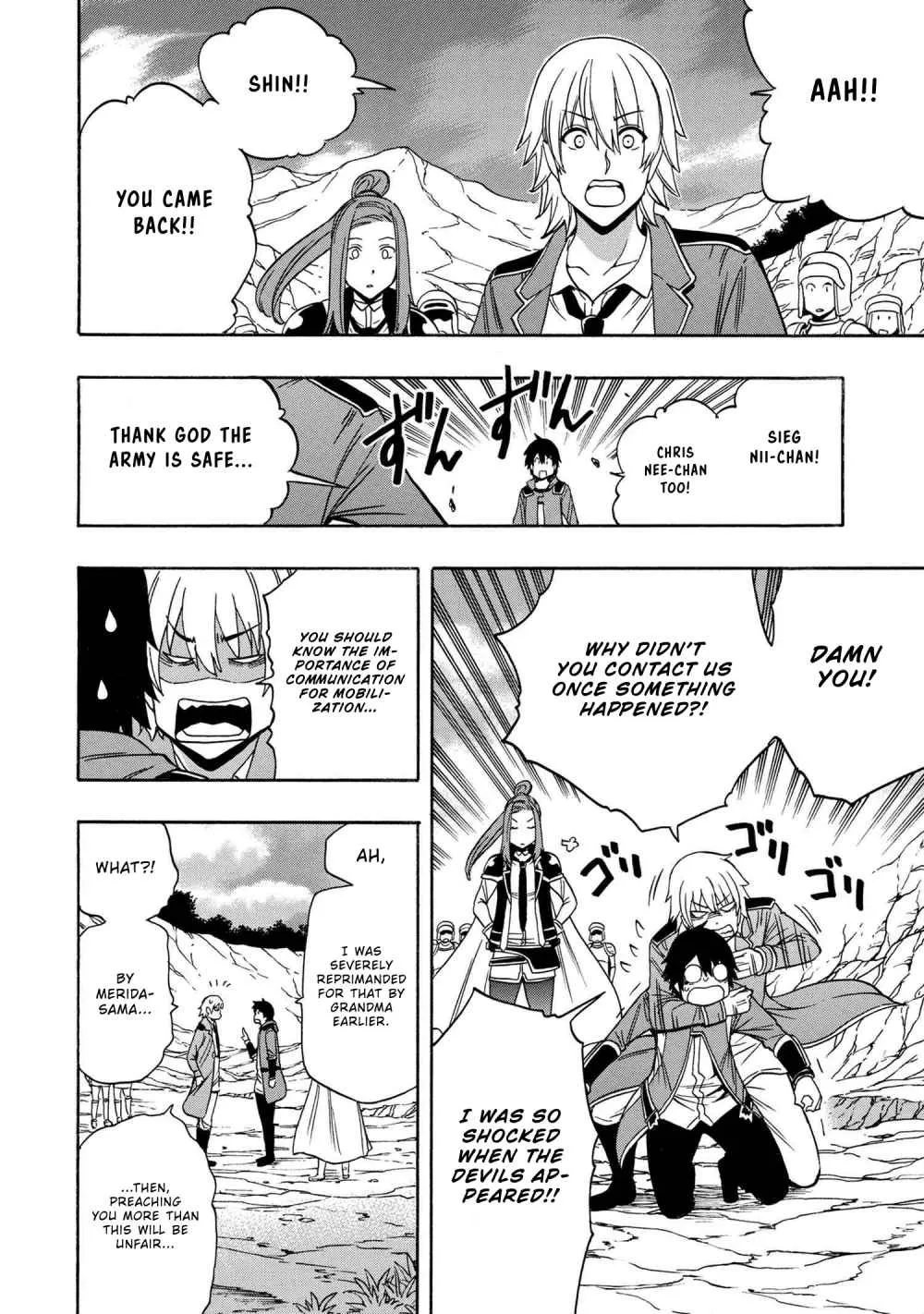 Read Kenja no Mago chapter 52.2 image 22 on Lezhin