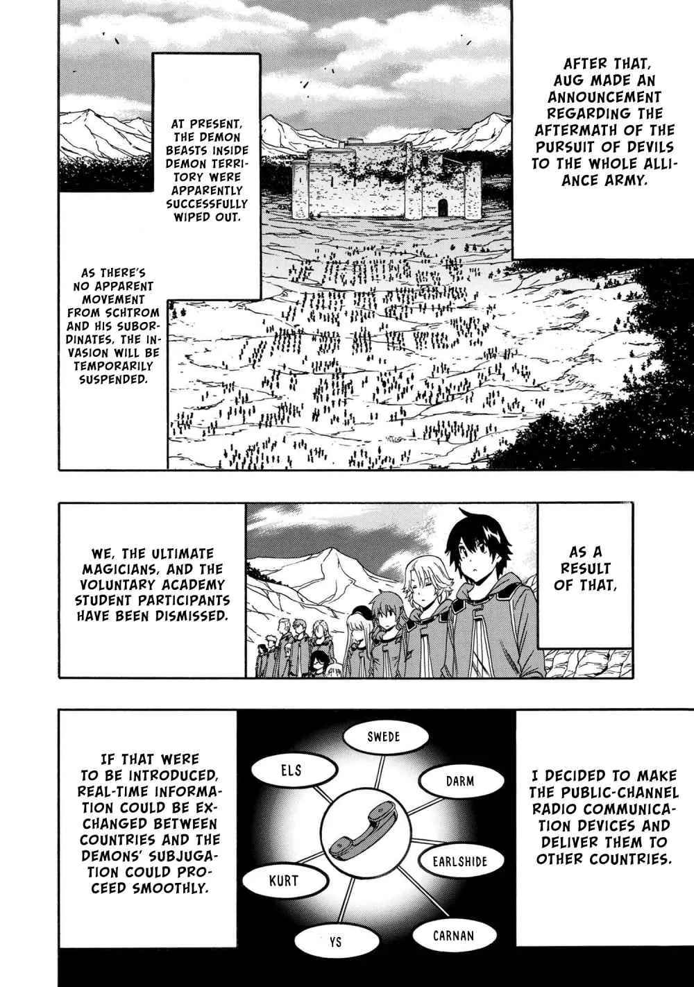 Read Kenja no Mago chapter 52.2 image 26 on Lezhin