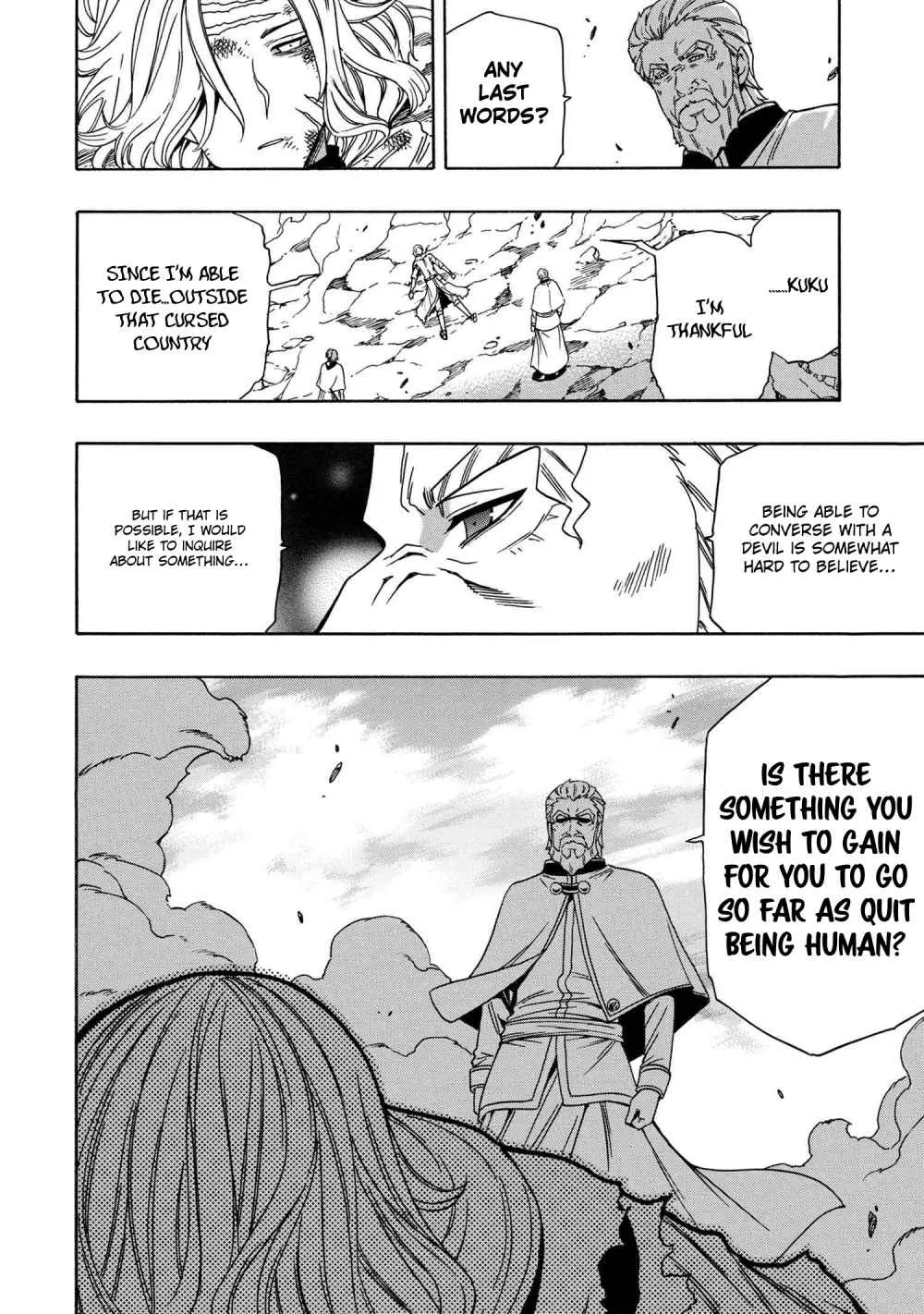 Read Kenja no Mago chapter 52.2 image 4 on Lezhin