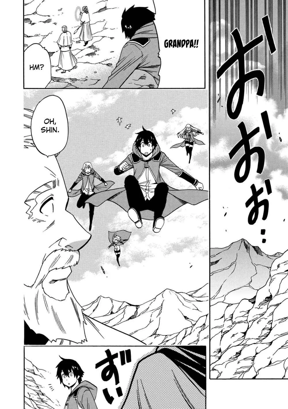 Read Kenja no Mago chapter 52.2 image 8 on Lezhin