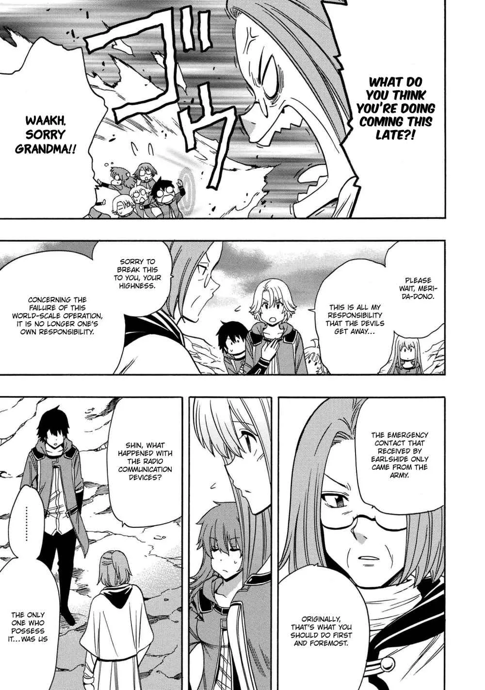Read Kenja no Mago chapter 52.2 image 9 on Lezhin