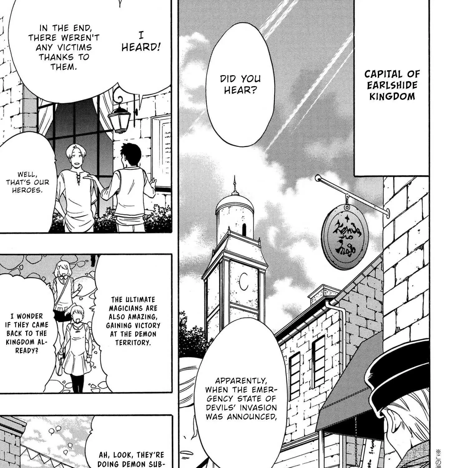 Read Kenja no Mago chapter 53.1 image 1 on Lezhin