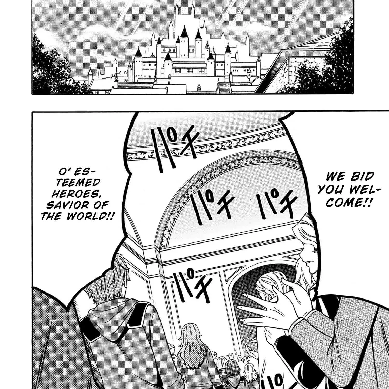 Read Kenja no Mago chapter 53.1 image 3 on Lezhin