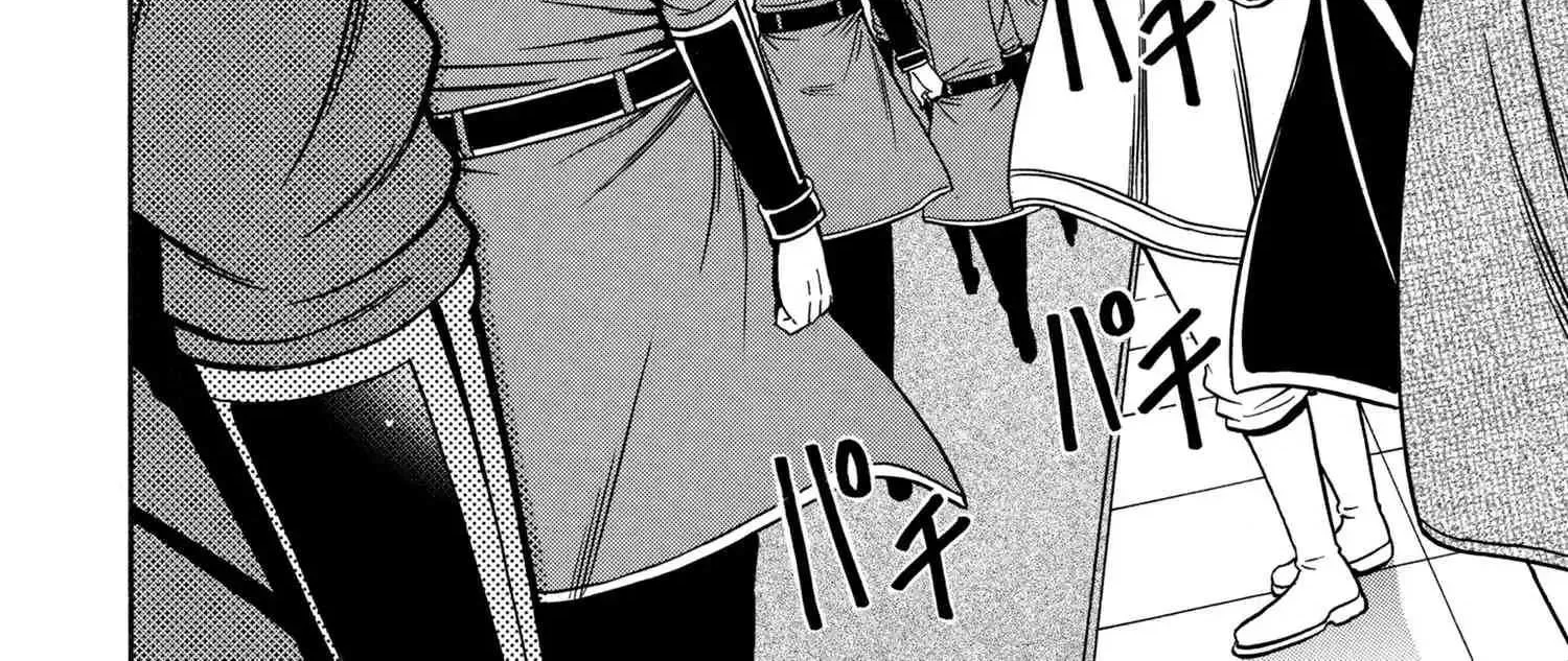 Read Kenja no Mago chapter 53.1 image 4 on Lezhin
