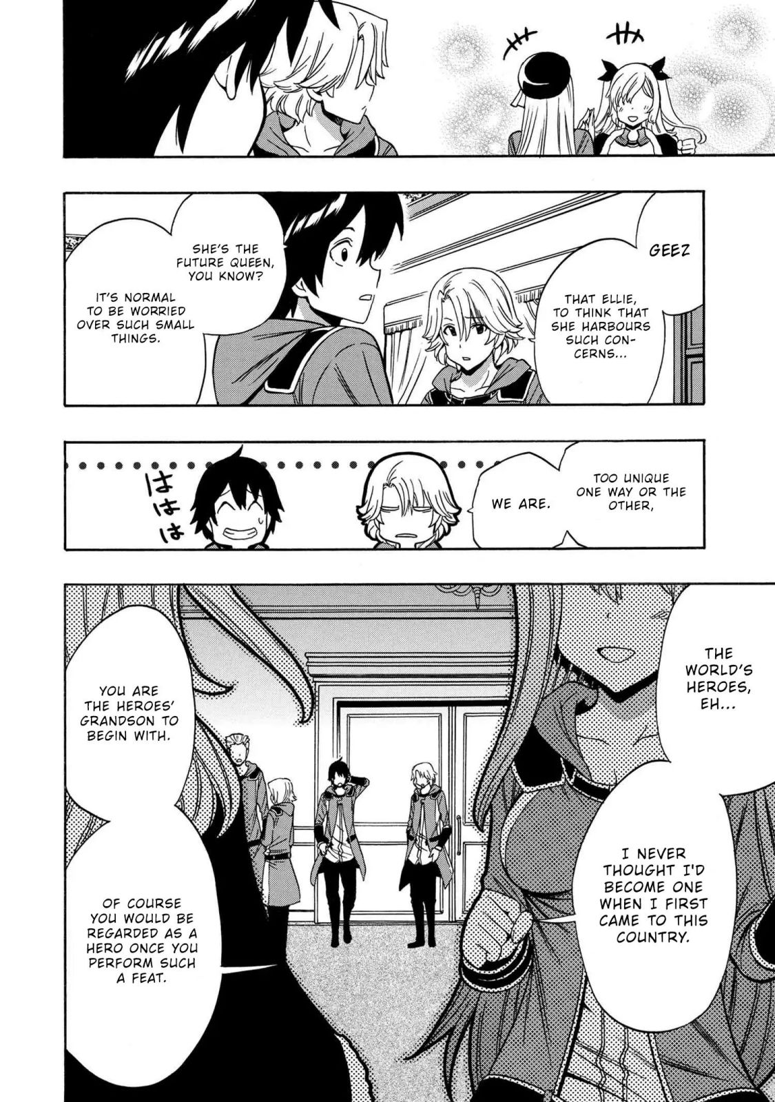 Read Kenja no Mago chapter 53.2 image 3 on Lezhin