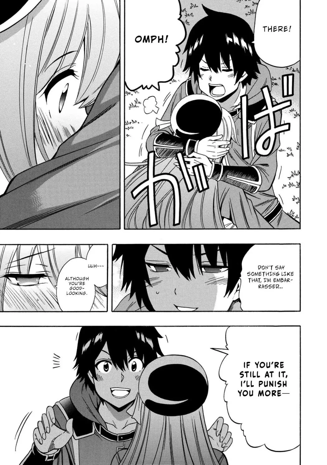 Read Kenja no Mago chapter 54.1 image 13 on Lezhin