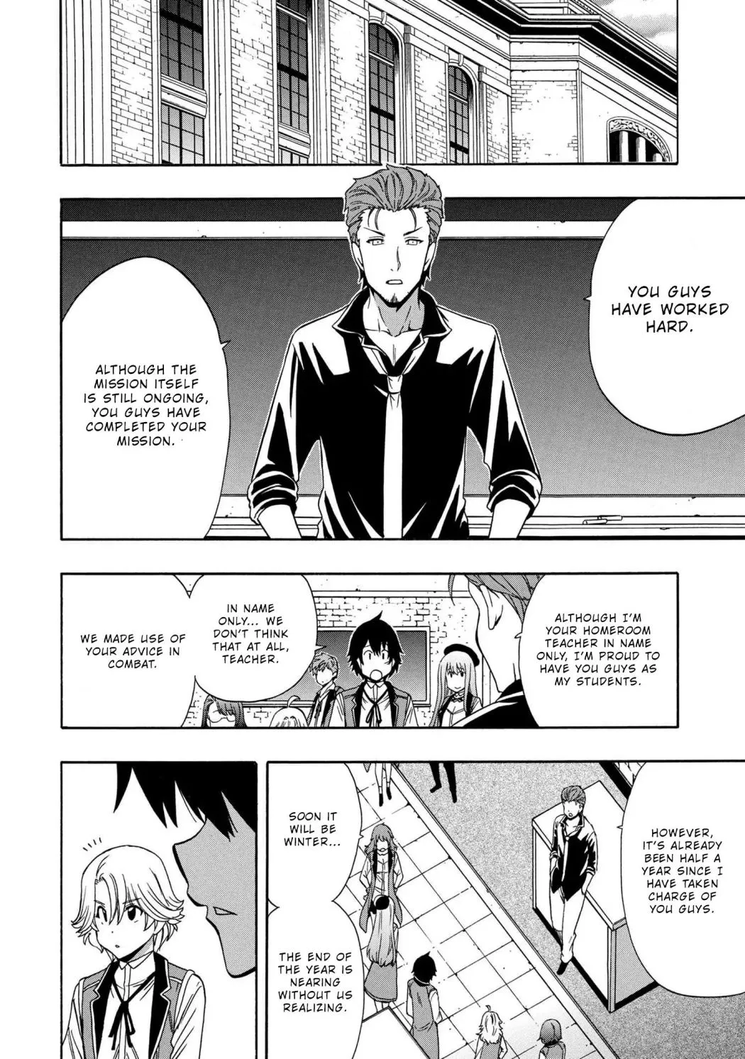 Read Kenja no Mago chapter 54.1 image 16 on Lezhin