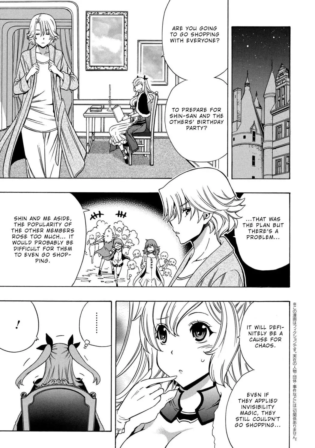 Read Kenja no Mago chapter 54.1 image 25 on Lezhin