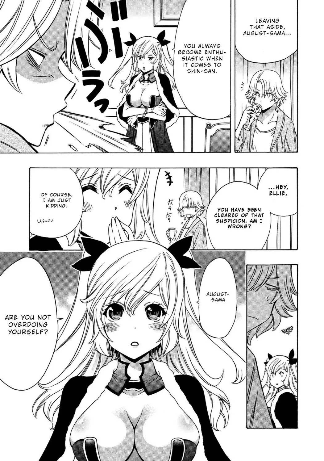 Read Kenja no Mago chapter 54.1 image 27 on Lezhin