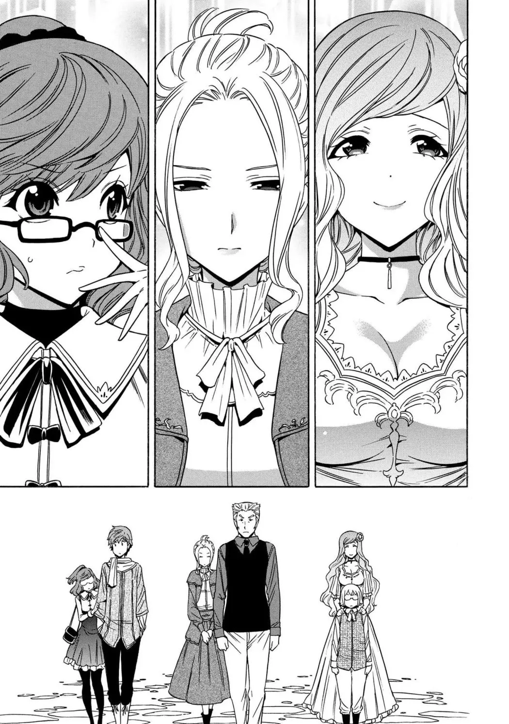 Read Kenja no Mago chapter 54.1 image 33 on Lezhin